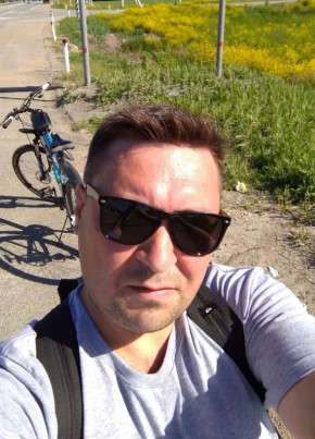 Марат, 37, Россия, Челябинск