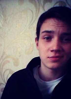 Mikhail, 29, Russia, Krasnoyarsk