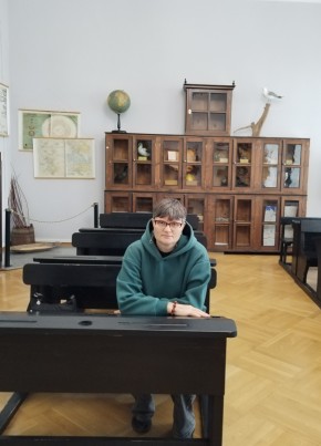 Надежда из Тюмени 51 год