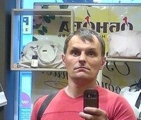 Петр, 45 лет, Пермь