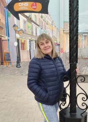 Mariya, 47, Russia, Kostroma
