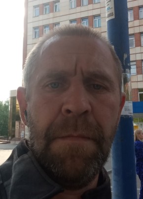 Konstantin, 43, Russia, Moscow