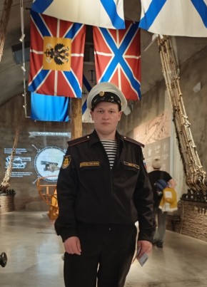 Олег из Волгодонска 21 год
