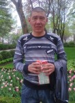 Михаил, 49 лет, Улан-Удэ