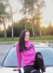 Ольга, 33 года, Подольск