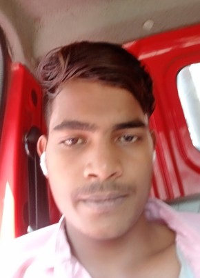 Karanrawat, 20, India, Kannur