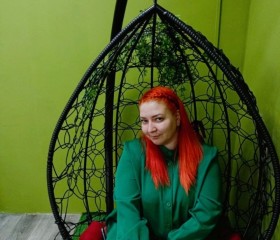 Yulya, 31, Yekaterinburg