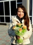 Ириска, 29 лет, Озёрск (Челябинская обл.)