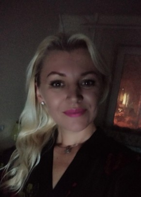 Галина