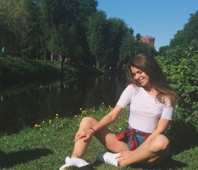 Алина, 26 лет, Архангельск