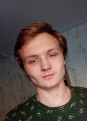 ProDIMAroC, 20, Russia, Yekaterinburg