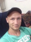 Александр, 32 года, Батайск