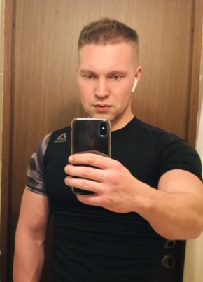 Андрей, 31, Россия, Калуга