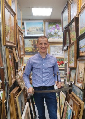 Artem, 42, Russia, Kazan