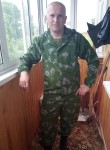 Дмитрий, 33 года, Новосибирск