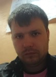 Станислав, 35 лет, Каменск-Уральский