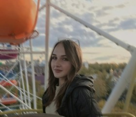 Камилла, 20 лет, Москва