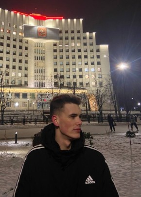 Александр из Новочеркасска 26 лет