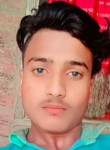 Bhanu pratap, 18 лет, Mau (State of Uttar Pradesh)