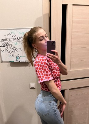 Kseniya, 25, Russia, Kirov (Kirov)