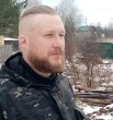 Станислав