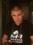Алексей , 29 лет