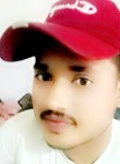 Shivam Kumar, 22 года, Chandigarh
