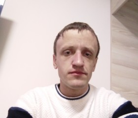 Руслан, 37 лет, Улан-Удэ