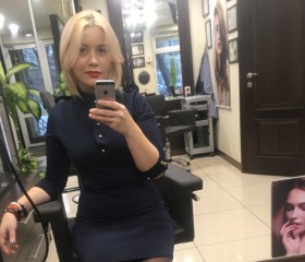 Илона, 35 лет, Екатеринбург