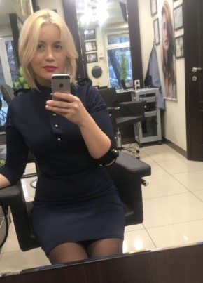 Илона, 35, Россия, Екатеринбург