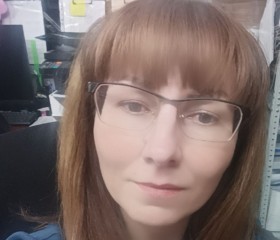 Vera, 40, Khabarovsk