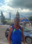 Виталий - Россошь