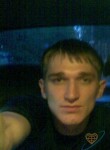 Ярослав, 37 лет, Пермь