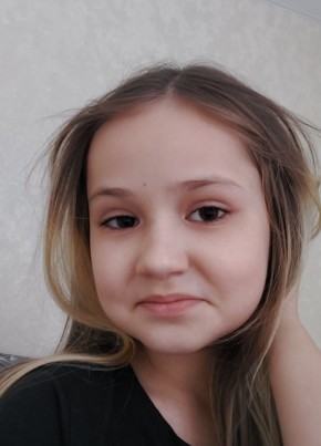 Арина, 24, Россия, Лабинск