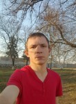 Игорь, 26 лет, Комсомольське