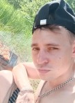 Владимир, 26 лет, Сергиев Посад