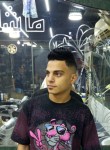 يوسف, 25, Cairo