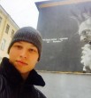 Рамиль