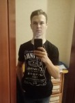 Владислав, 25 лет, Барнаул