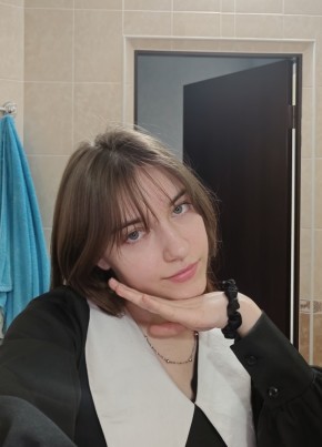 Лоло, 26, Россия, Арзгир