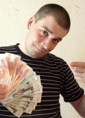 Андрей, 28, Україна, Пологи