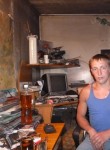 Юрий, 30 лет, Кемерово