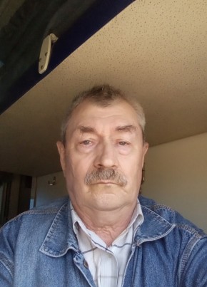 фанавис из Новочебоксарска 71 год