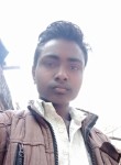 Durgesh, 19 лет, Lucknow