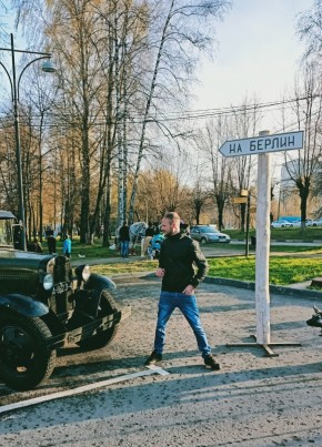 Yarik, 30, Russia, Moscow