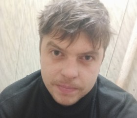 Борислав, 32 года, Санкт-Петербург