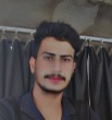 علي
