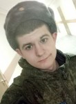 Алексей, 25 лет, Иваново