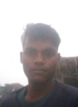Neeraj Kumar, 21 год, Lakhīmpur