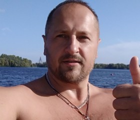 Андрей, 45 лет, Южноукраїнськ
